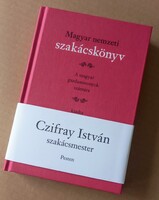 Czifray István: Magyar nemzeti szakácskönyv