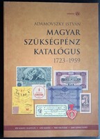 Adamovszky István: Magyar Szükségpénz Katalógus 1723-1959