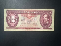 100 forint 1947.  Nagyon alacsony sorozatszám: 031., NAGYON SZÉP BANKJEGY!!