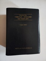 Chandra Das. Tibetian-English Dictionary reprint