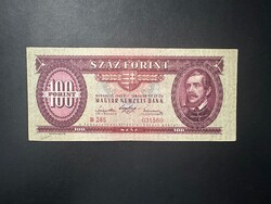 100 forint 1947.   NAGYON SZÉP BANKJEGY!!