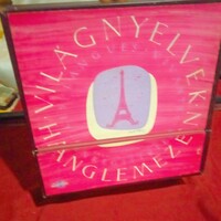 Quiliton Hungarian 6 set 33 rpm vinyl records in a box from 1964 French language set in original box