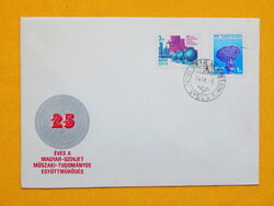FDC 1974. 25 éves a magyar-szovjet műszaki-tudományos együttműködés; (kis tollnyom fent)