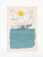 R:35  BÉKE reklám képeslap "posta tiszta"