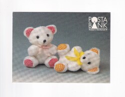 R:08 /2 Posta Bank reklám képeslap, Posta Bank macik "Posta tiszta"