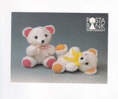 R:08 /1 Posta Bank reklám képeslap, Posta Bank macik "Posta tiszta"