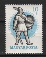Magyar Postatiszta 2371 MPIK 1665   Kat. ár 50  Ft.