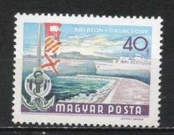 Magyar postatiszta 5822 MBK 2543  Kat ár. 50 Ft.