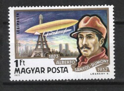 Magyar Postatiszta 2456 MPIK 3224    Kat. ár 20  Ft.