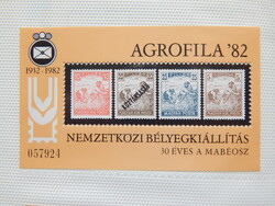 1982. AGROFILA '82 MABÉOSZ emlékív