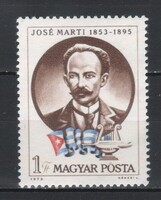 Magyar postatiszta 5831 MBK 2928  Kat ár. 50 Ft.