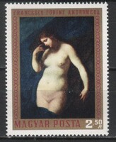 Magyar Postatiszta 2423 MPIK 2629   Kat. ár 50  Ft.