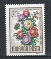 Magyar postatiszta 5826 MBK 2163  Kat ár. 10 Ft.