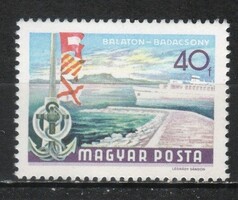 Magyar postatiszta 5821 MBK 2543  Kat ár. 50 Ft.
