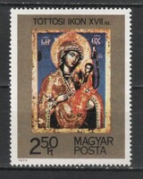 Magyar Postatiszta 2429 MPIK 3080   Kat. ár 50  Ft.
