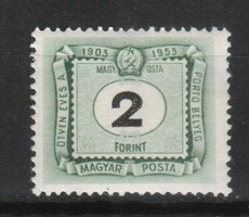 Magyar Postatiszta 2383 MPIK portó 234   Kat. ár 200  Ft.