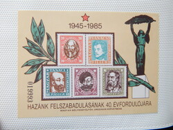 1985. MABÉOSZ emlékív: "Hazánk felszabadulásának 40. évfordulójára"