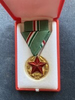 Közbiztonsági Érem kitüntetés arany fokozata dobozában szalagsávval - HATÁRŐR ADOMÁNYOZÁS