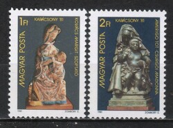Magyar postatiszta 5800 MBK 3487-3488   Kat ár. 200 Ft.