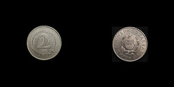 2 FORINT - KÁDÁR CÍMERREL - aUNC VERDEFÉNYES!