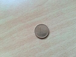 1 Forint 1993