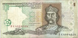 1 hrivnya 1994-98 Ukrajna signo 3.