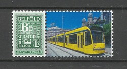 36   Személyes bélyeg Magyarország  BKV 3873 Siemens Combino Supra típusú villamos    os