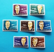 (B) 1962. A világűr meghódítói sor** - (Kat.: 400.-) - LEÍRÁS!!!