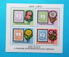 (Z) 1974. 100 éves a levélboríték-rajzú bélyeg blokk** - (Kat.: 500.-) - LEÍRÁS!!!