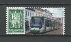 37   Személyes bélyeg Magyarország  Skoda ForCity Classic 26T villamos