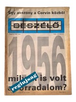 1992 október 24    /  Beszélő  /  A múlt meglepetés! Ssz.:  38969