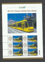 36/1   Személyes bélyeg Magyarország  BKV 3873 Siemens Combino Supra típusú villamos    os