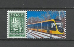 29   Személyes bélyeg Magyarország  BKV 2227 CAF Urbos 3/5 villamos