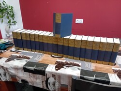 Révai Nagy Lexikona I-XXI komplett
