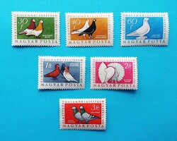 (Z) 1957. Magyarországi galambfajták sor** - (Kat.: 700.-) - LEÍRÁS!!!