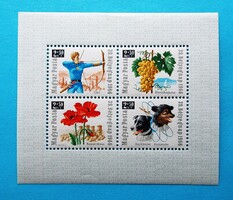 (Z) 1966. 39. Bélyegnap blokk** - (Kat.: 400.-) - LEÍRÁS!!!