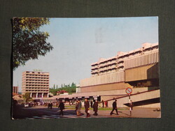 Képeslap,Salgótarján,Pécskő ÁFÉSZ áruház,utca látkép részlet, 1973-