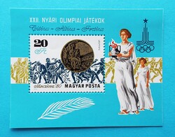 (Z) 1980. Olimpiai Érmesek IV. blokk** - Moszkva - (Kat.: 400.-) - LEÍRÁS!!!