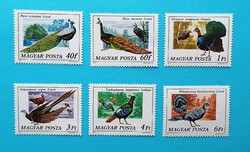 (Z) 1977. Pávák sor** - (Kat.: 450.-) - LEÍRÁS!!!
