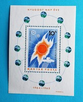(Z) 1965. Nyugodt Nap éve blokk** - (Kat.: 300.-) - LEÍRÁS!!!