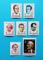 (Z) 1961. Arcképek III.** - LEÍRÁS!!!