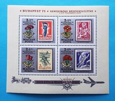 (Z) 1971. 44. Bélyegnap blokk** - Budapest '71 (II.) - (Kat.: 300.-) - LEÍRÁS!!!