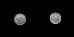 1 FORINTOS - A SZEBBEKBŐL - 1989