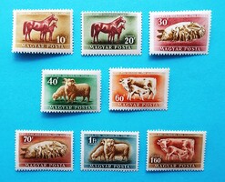 (Z) 1951. Háziállatok sor** - (Kat.: 5.000.-) - LEÍRÁS!!!