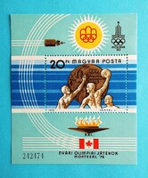 (Z) 1976. Olimpiai érmesek III. blokk** - Montreal - (Kat.: 350.-) - LEÍRÁS!!!