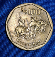 Indonézia 50 Rupia (komodói sárkány) 1993. (499)