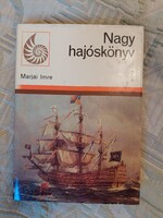 Marjai Imre: Nagy hajóskönyv, hibátlan (Természetbúvárok Könyvespolca sorozat)