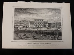 A Magyar Tudományos Akadémia székháza Pesten - Hunfalvy - Rohbock acélmetszet, reprint