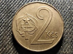 Csehszlovákia 2 Korona 1986