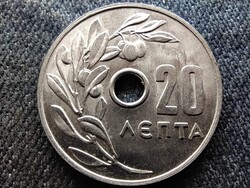 Görögország II. Konstantin (1964-1973) 20 Lepta 1969